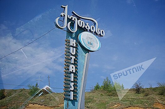 В Кутаиси открылся фестиваль "Театральный Имерети 2017"