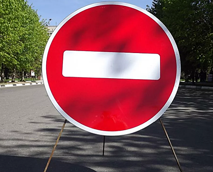 В Саратове на участке Радищева закрыто движение транспорта