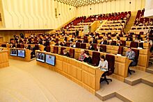 Проект бюджета Новосибирской области на 2023 год принят в первом чтении