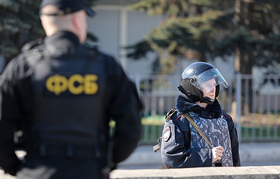 ФСБ опубликовала видео задержания подозреваемых в теракте