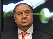 Представители Усманова отреагировали на обыски в Германии