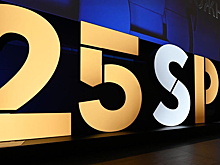 Участники ПМЭФ-2022 обсудят векторы развития российского спорта