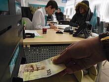 Взыскатели украинских долгов в Крыму получили штрафы