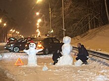 Попавшие в аварию жители Саратовской области налепили снеговиков