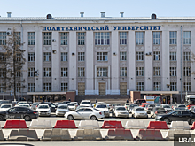 В руководстве Пермского политеха произошли кадровые изменения