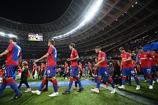 УЕФА оштрафовал ЦСКА по итогам матча с "Реалом" в Лиге чемпионов