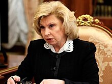 Москалькова предложила пересмотреть "несоразмерные" выплаты ветеранам