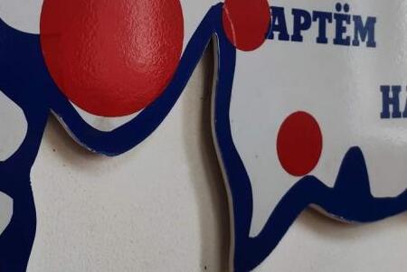 «Будет пять дней без остановки»: синоптики дали негативный прогноз для Владивостока