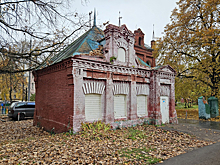 Старинный домик в Москве продают дешевле «однушки»