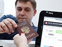 До 1 октября льготники могут выбрать форму получения социальных услуг