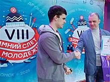НОВИКОМ принял участие в слетах молодежи предприятий ОДК