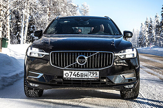 В Volvo приостановку бизнеса в РФ назвали "рациональной реакцией"
