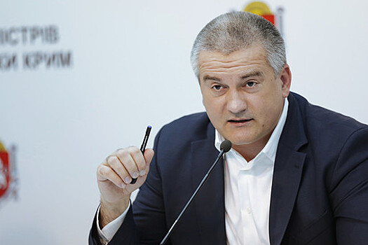 Аксенов призвал открыть дела в отношении организаторов водной блокады Крыма