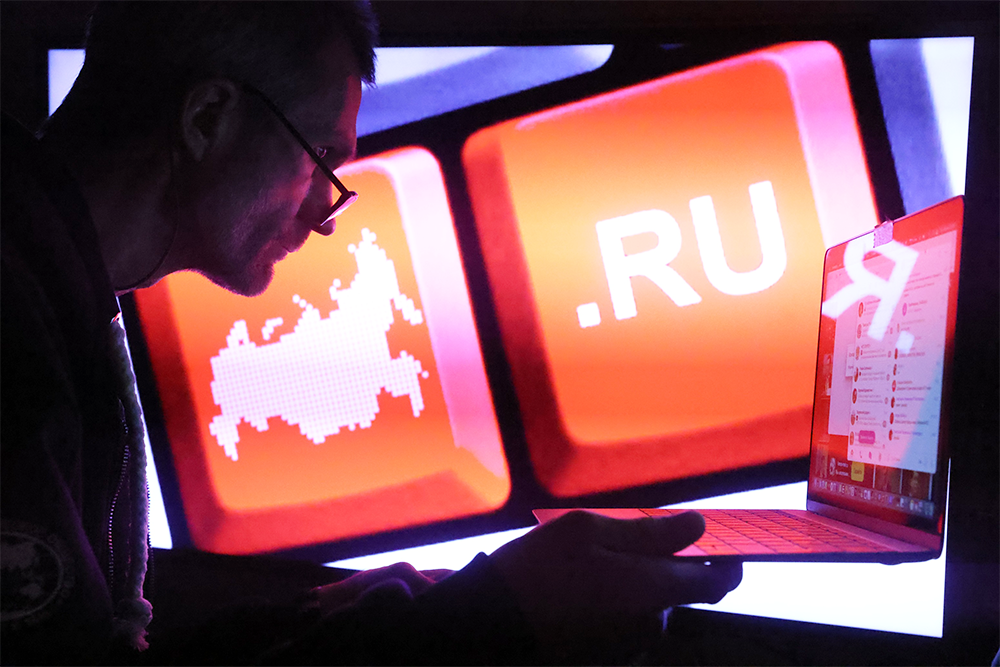 За нарушения при авторизации пользователей в Сети начнут штрафовать