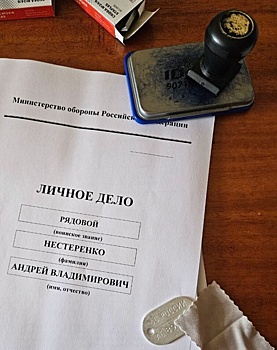 Глава нижегородского «Авангарда» уходит добровольцем на СВО