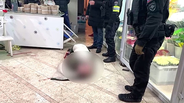 Опубликованы кадры из цветочного магазина в центре Москвы, где удерживали заложницу