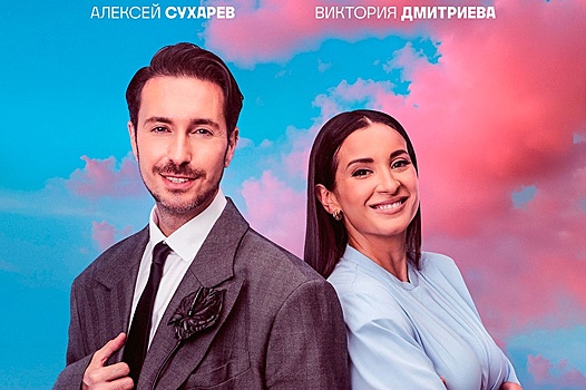 Проект "Новый день" вернется на ТВ-3 с новой ведущей 3 октября