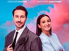Проект "Новый день" вернется на ТВ-3 с новой ведущей 3 октября