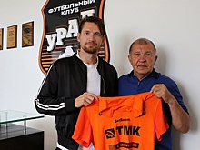 Защитник Стефан Страндберг вернулся в футбольный клуб "Урал"