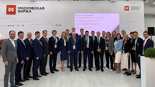 Росбанк и еще 20 участников финансового рынка присоединились к проекту «Маркетплейс»