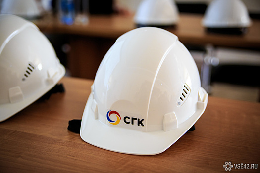 В первом квартале 2021 года предприятия СГК обеспечили более 7% потребления электроэнергии в России и более 50% — в Кузбассе