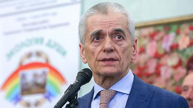Россиян предупредили об опасности длинных выходных