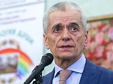 Россиян предупредили об опасности длинных выходных