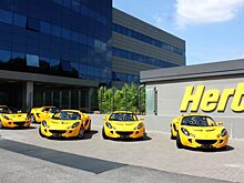 Американская компания по прокату автомобилей вернулась во Вьетнам
