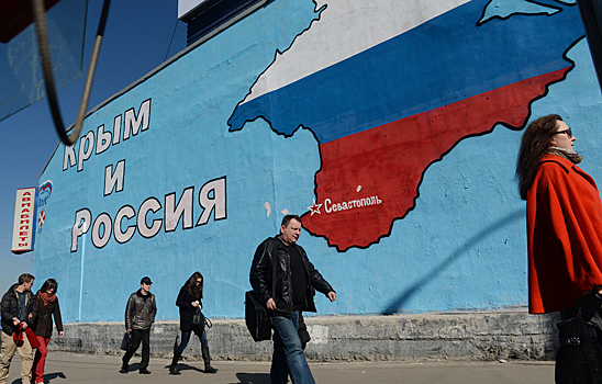 В российских учебниках не оказалось Крыма и Калининграда
