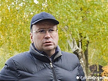 Депутаты поддержали переназначение главы МУГИСО