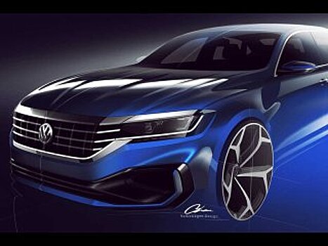 Опубликованы первые изображения нового Volkswagen Passat