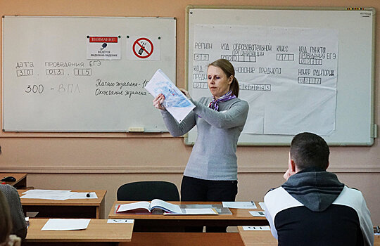 Лучшие учителя Северной Осетии получат премии
