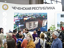 Регионы СКФО представили свой туристический потенциал на выставке в Катаре