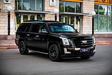 В Москве продают продают бронированный Cadillac Escalade за 14,6 миллиона рублей