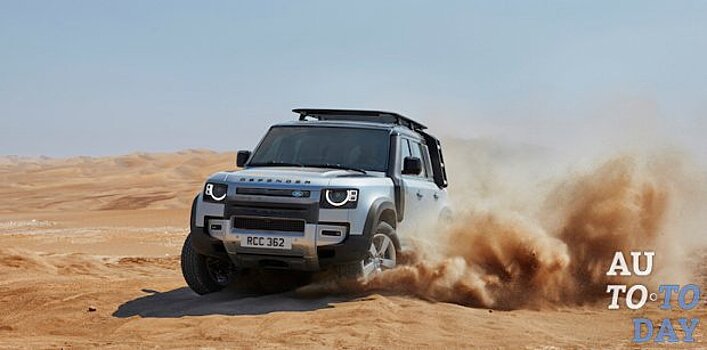 В Украине анонсированы цены и начат приём заказов на Land Rover Defender