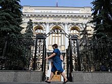 Центробанк изменил методику оценки долговой нагрузки населения