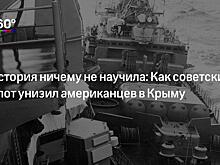 История конфликтов без войны. Чем оборачивались опасные международные провокации