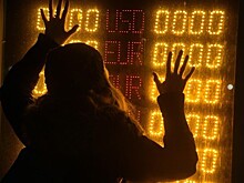 СМИ узнали о намерении правительства сэкономить на антикризисном плане