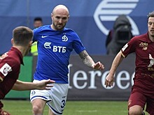 «Динамо» — «Рубин»: букмекеры назвали фаворита матча второго тура РПЛ