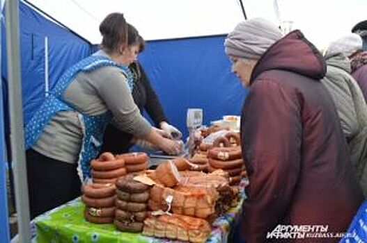 За порог. С чего начинается бедность?