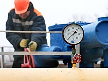 Решение «Газпрома» по транзиту газа через Украину объяснили