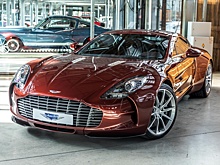 Редкий Aston Martin One-77 продается в России за 273 миллиона рублей