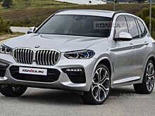 Независимые дизайнеры показали новый BMW X3