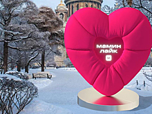 Российские города украсят «мамины лайки»