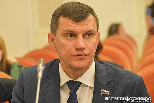 Бывший депутат Госдумы получил серьезную должность в думе Нижнего Тагила