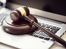 Арбитражным судьям разрешили самостоятельно искать в Сети информацию