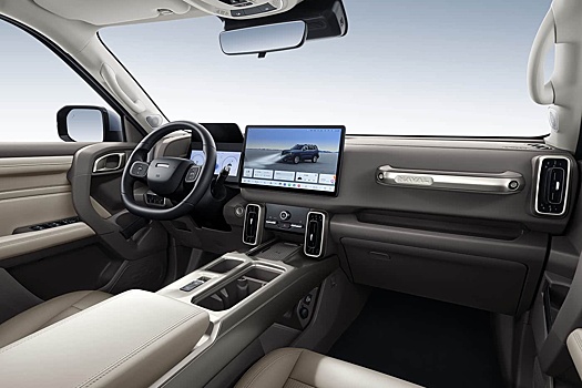 Новый Haval Dargo прошел сертификацию в РФ и готов к выходу на рынок