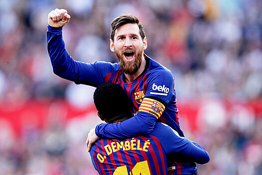 «Реал» — «Барселона», 27 февраля 2019, прогноз на Кубок Испании