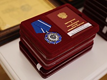 Вручение городских наград московским деятелям культуры