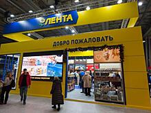 Оптом дешевле? Кто попал в сети Минпромторга
